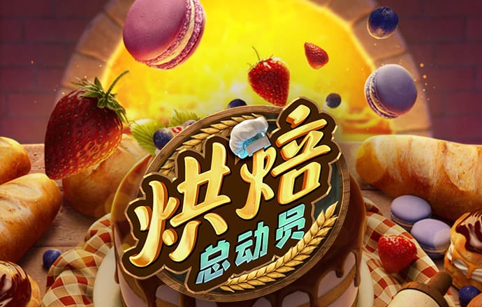 艾尚体育官网登录入口